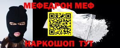 герыч Изобильный