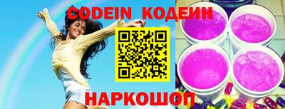 mdpv Ирбит