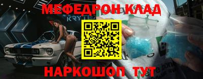 mdpv Ирбит