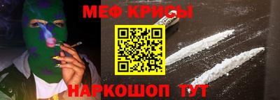 mdpv Ирбит