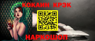 герыч Изобильный