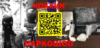 mdpv Ирбит