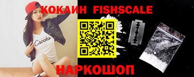 герыч Изобильный
