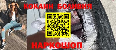 бутират Ипатово