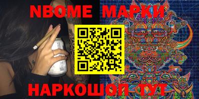 mdpv Ирбит