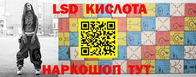 герыч Изобильный