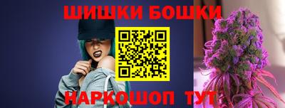 герыч Изобильный
