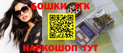 герыч Изобильный