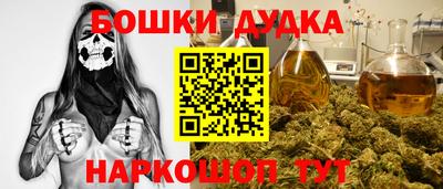герыч Изобильный