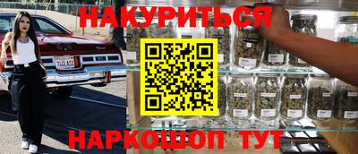 mdpv Ирбит