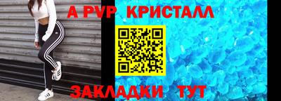 герыч Изобильный