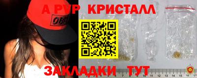 mdpv Ирбит