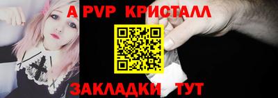 герыч Изобильный
