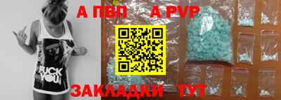 mdpv Ирбит