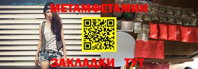 герыч Изобильный
