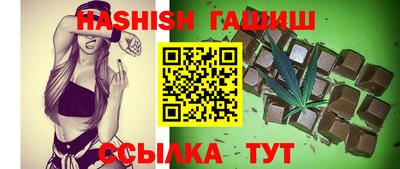 герыч Изобильный
