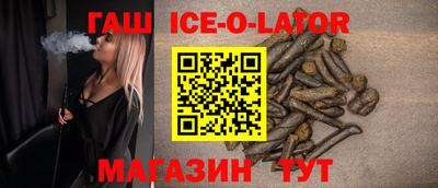 герыч Изобильный