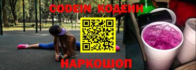 mdpv Ирбит