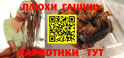 герыч Изобильный