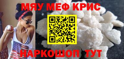 герыч Изобильный